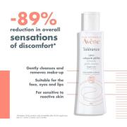 Avène Exclusive Soothing Skin Bundle