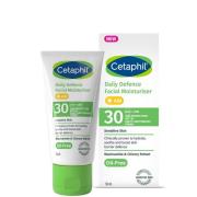 Cetaphil Daily Defence Facial Moisturiser SPF30