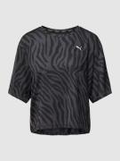 PUMA PERFORMANCE T-Shirt mit Allover-Muster Modell 'Train Favorite' in...