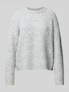 Only Flauschiger Pullover mit Rundhalsausschnitt Modell 'CIROLA' in He...