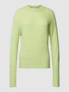 OPUS Regular Fit Strickpullover mit Mohair-Anteil Modell 'Pasti' in He...