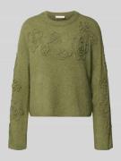 MSCH Copenhagen Relaxed Fit Strickpullover mit Alpaka-Anteil Modell 'M...