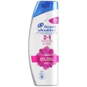 Head & Shoulders 2 In 1 Smooth & Silky 450 ml