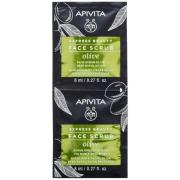 APIVITA Express Beauty Face Scrub for Deep Exfoliation with Olive